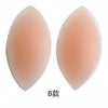 Image of 1Pair Breast Enhancer Push Up Padded Bra For Women Silicone Gel Bra Insert Pads Bikini Swimwear Invisible Pads Support 3 Types