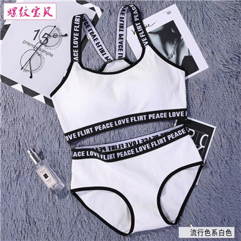 2019 Women Stripes Underwear Set High Brand Romantic Temptation Bra Set Push Up Bra and Panties Set Wireless Padded Lingeries