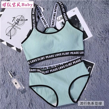 2019 Women Stripes Underwear Set High Brand Romantic Temptation Bra Set Push Up Bra and Panties Set Wireless Padded Lingeries