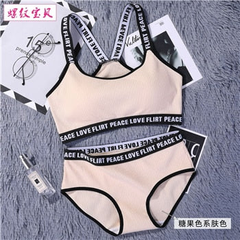 2019 Women Stripes Underwear Set High Brand Romantic Temptation Bra Set Push Up Bra and Panties Set Wireless Padded Lingeries