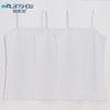 Image of ALANSHOW Women 3pcs/lot ladies tank tops for women Combed cotton camisoles & tank women vest female vest for girls free shipping