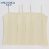 Image of ALANSHOW Women 3pcs/lot ladies tank tops for women Combed cotton camisoles & tank women vest female vest for girls free shipping