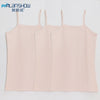 Image of ALANSHOW Women 3pcs/lot ladies tank tops for women Combed cotton camisoles & tank women vest female vest for girls free shipping