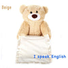 Image of Enjoybay Russian/English Peek a Boo Talking Teddy Bear Play Hide Seek Stuffed Toys Cute Cartoon Animal Toy Electric Music Toy