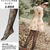 Image of Fashion Womens Lady Girls Black Sexy Fishnet Pattern Jacquard Stockings Pantyhose Tights  skull Woman 1pcs dww43