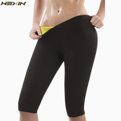 HEXIN Womens Slimming Pants  Thermo Neoprene Sweat Sauna Body Shapers Fitness Stretch Control Panties Burne Waist Slim Pants