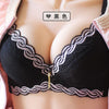 Image of fashion thick cup sexy beauty push up bras lace back closure bralette lingerie bra for women Brassiere
